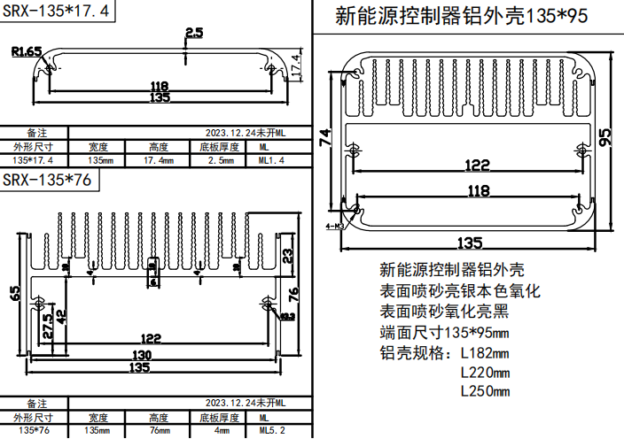 ��늙C�X�⚤